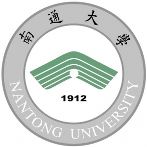 南通大学山西高考录取分数线，山西考南通大学怎么样？