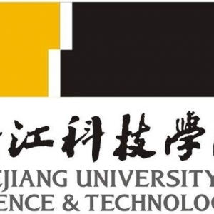 浙江科技学院山西高考录取分数线，山西考浙江科技学院怎么样？ ...