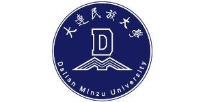 大连民族大学山西高考录取分数线，山西考大连民族大学怎么样？ ...